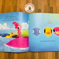 Set Picturebook dựa trên phim hoạt hình cùng tên về chú mòng biển Lou 501534