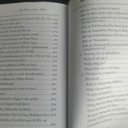 Đức Phật Và 45 Năm Hoằng Pháp Độ Sinh - Tập 16 756656