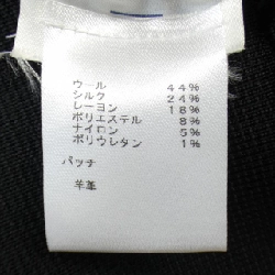 Đầm LOUIS VUITTON 649706