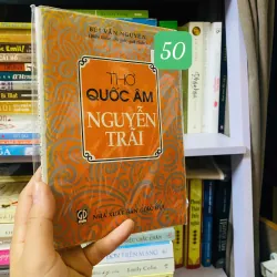 Thơ Quốc âm Nguyễn Trãi - Bùi Văn Nguyên (biên khảo)#HATRA