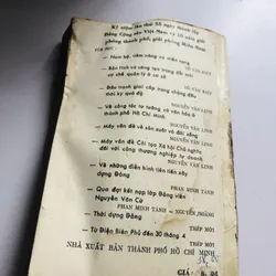 Ba mươi tháng tư  571903