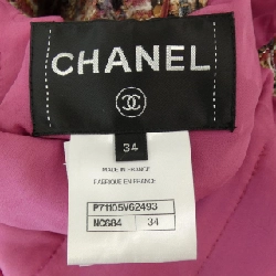 【Mã giảm giá】Áo khoác CHANEL 637710