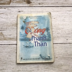 Sống để thanh thản