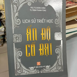 Lịch sử triết học Ấn Độ cổ đại 316958