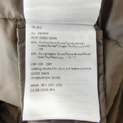 Áo khoác lông vũ MONCLER CUPIDONE 632816