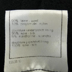 【Vintage】Áo khoác CHANEL 634172