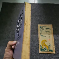 Chuyện trò - Cao Huy Thuần 736627