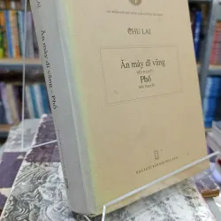 ĂN MÀY DĨ VÃNG - PHỐ