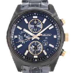 Đồng hồ GPS Seiko Prospex điện từ LIMITED 5X83-0AJ0-1/SBED013 SS Solar Quartz - Hàng hiệu Chính hãng