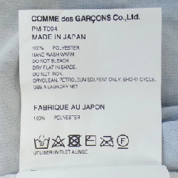 Áo thun GARCONS HOMME của COMME des GARÇONS - Hàng hiệu Chính hãng 900789