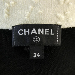 Áo khoác cardigan CHANEL P80094K11529 - Hàng hiệu Authentic 824524