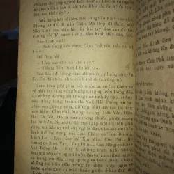 Tuổi trẻ Hoàng Văn Thụ - Tô Hoài  797507