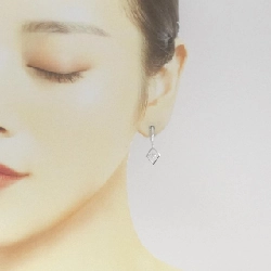 K18WG Bông tai kim cương 0.10CT - Hàng hiệu Chính hãng 870713