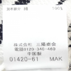 BLACK LABEL CRESTBRIDGE - Hàng hiệu Authentic 886200