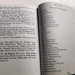 KIM - OANH - KÝ TRỌN BỘ  712252