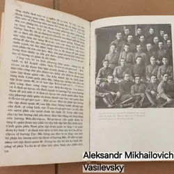 Sách viết về Aleksandr Mikhailovich Vasilevsky
(Cựu Bộ trưởng Bộ Quốc phòng Liên Xô) 703942