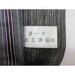 Dây đai túi - Hàng hiệu Authentic 874145