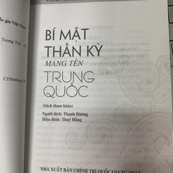 BÍ MẬT THẦN KỲ MANG TÊN TRUNG QUỐC - VƯƠNG TƯƠNG HUỆ 533274