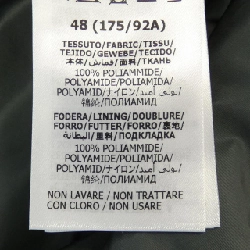 Jacket GUCCI - Hàng hiệu Authentic 897214