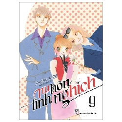 Nụ Hôn Tinh Nghịch - Tập 9 - Kaoru Tada (Mới 100%) Truyện tranh, NXB Trẻ - SÁCH ĐẠI HỌC