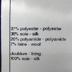 CHANEL P73190V64617 Áo vest dài - Hàng hiệu Chính hãng 817331