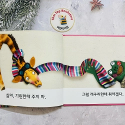 Picturebook tiếng Hàn bìa cứng ít chữ 531013