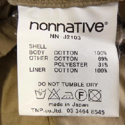 Áo khoác NONNATIVE - Hàng hiệu Authentic 902914
