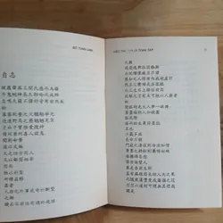 Liêu Trai Chí Dị Toàn Tập (Bộ Hộp 3 Tập) - Bồ Tùng Linh 705385