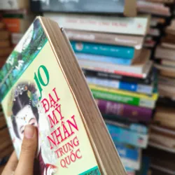 10 đại mỹ nhân Trung Quốc 🌱 564004