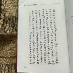 Truyện thơ Nôm các dân tộc thiểu số Việt Nam - Pây sử quảy binh ca 1004260