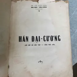 HÁN ĐẠI CƯƠNG - GS. LƯU KBÔN 934088