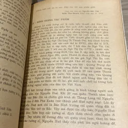 BÌNH GIẢNG TÁC PHẨM VĂN HỌC 9 (XB 1997) 994018