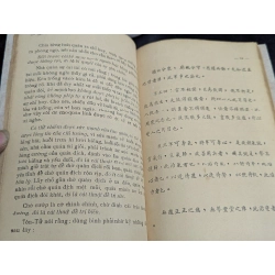 Tôn tử binh pháp - Thi Đạt Chí 465934