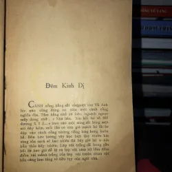 Đêm kinh dị  991237