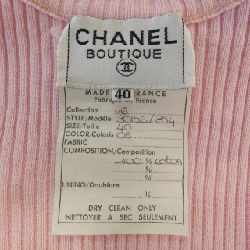 【Mã giảm giá】【Cổ điển】Chanel CHANEL Áo len 640751