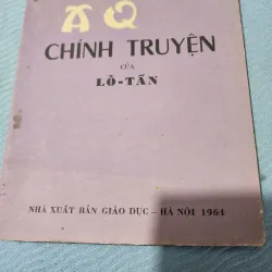 AQ chính truyện | lỗ tấn | 1964  930867