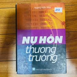 Nụ Hôn Thương Thường'Hoàng Kiến Hoa#HATRA