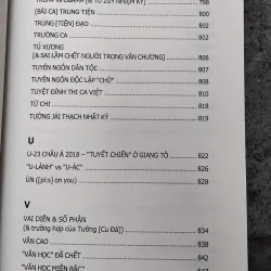 Từ điển thi X/X loại [ chúng sinh ] của Đặng Thân  1008265