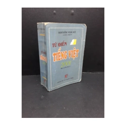 Từ điển Tiếng Việt 2001