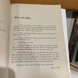 PHẠM CÔNG CÚC HOA, HOA BẰNG (XB 2001) 599878