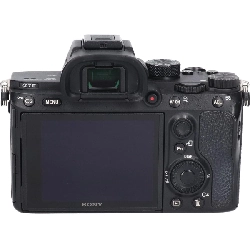 α７ ＩＩＩ ＩＬＣＥ－７Ｍ３ - Hàng hiệu Authentic 877839
