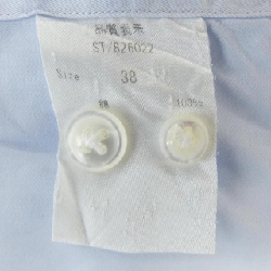 STRASBURGO Shirt - Hàng hiệu Authentic 905226