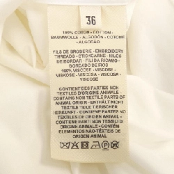 【Mã giảm giá】Áo sơ mi HERMES 640765