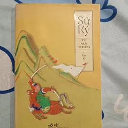 Sử ký -  Tư Mã Thiên - Sách hiếm - Like new 99% 593555