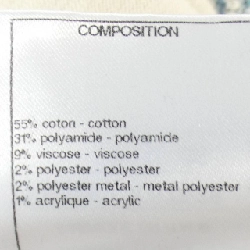 【Mã giảm giá】Chanel CHANEL Váy 654257