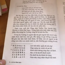 Thất chân nhân quả 1037365