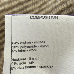 CHANEL P52783K06836 Áo len - Hàng hiệu Chính hãng 819256