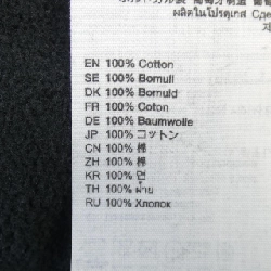 Áo khoác ACNE STUDIOS - Hàng hiệu Chính hãng 775076