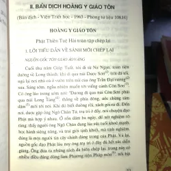 Võ Khắc Triển - Tiến sĩ nho học cuối cùng của Việt Nam - Võ Khắc Vui 1020581