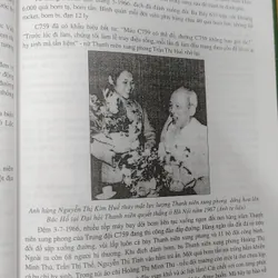 NHỮNG CON ĐƯỜNG HUYỀN THOẠI  697785